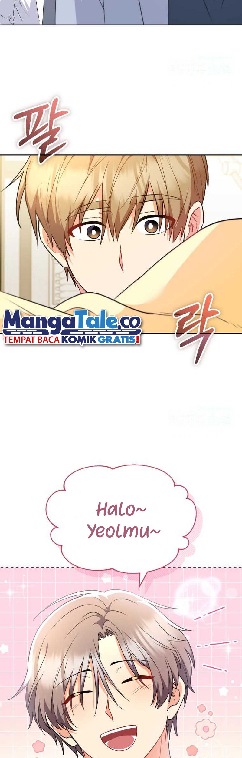 Hello? Veterinarian! Chapter 54 Gambar 51