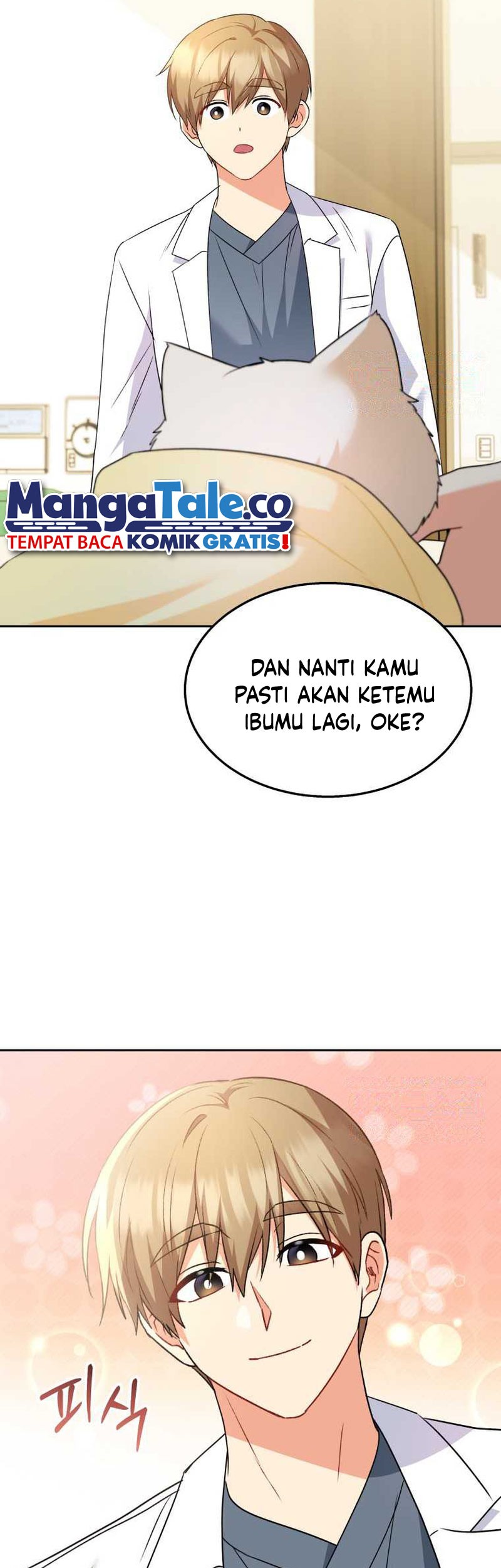 Hello? Veterinarian! Chapter 54 Gambar 54