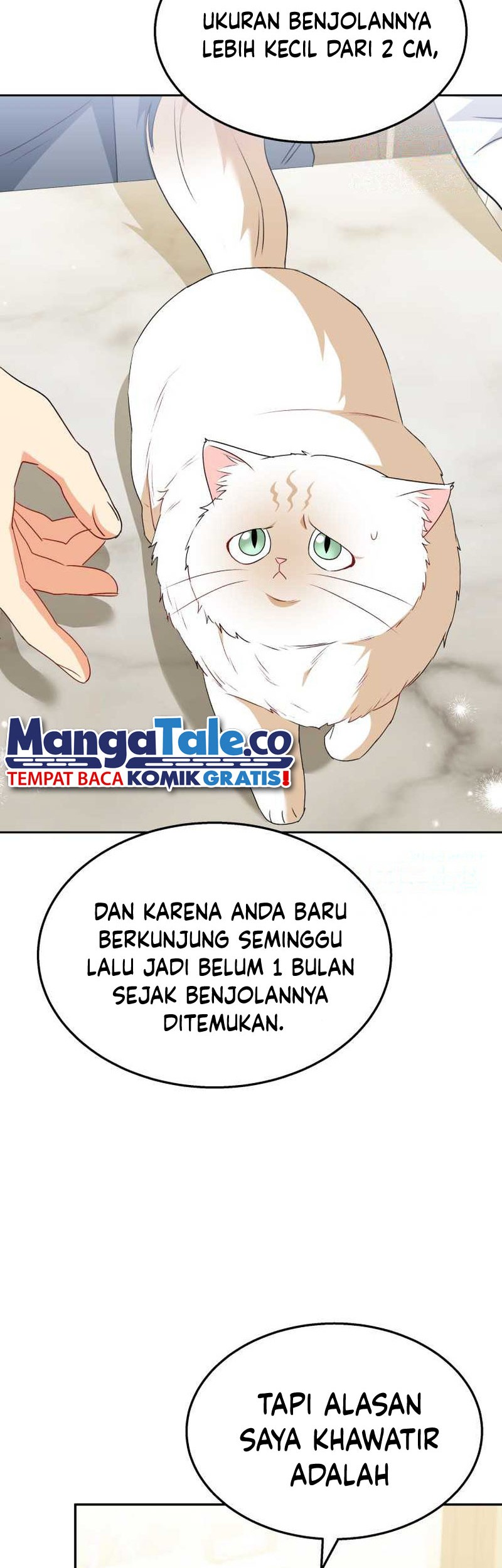 Hello? Veterinarian! Chapter 54 Gambar 19