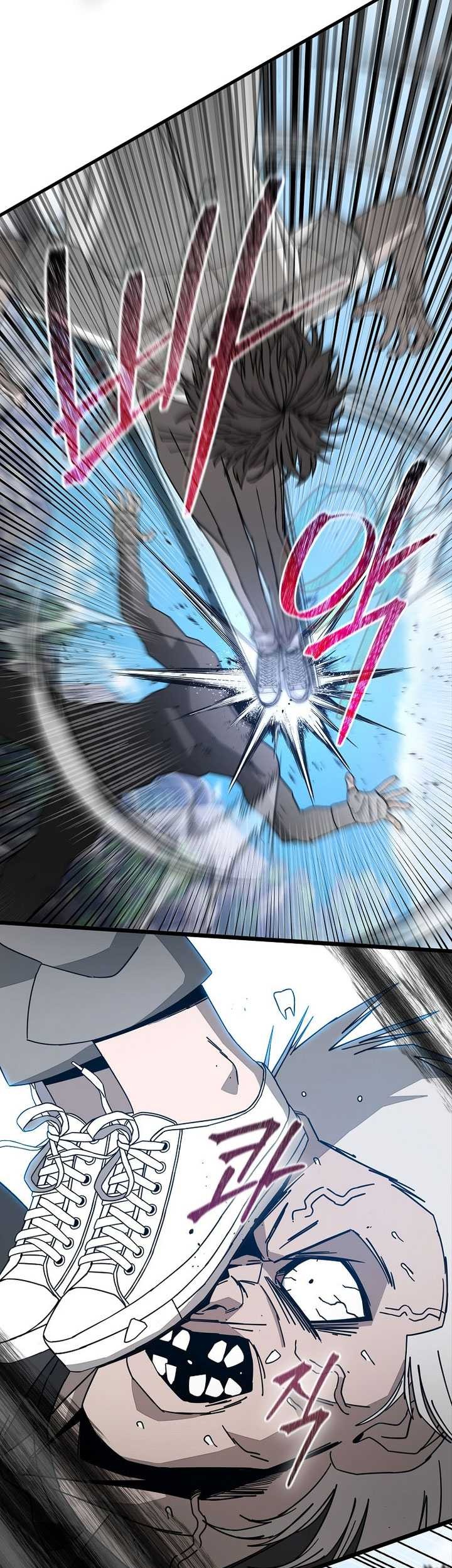 Noah’s Tube Chapter 15 Gambar 23