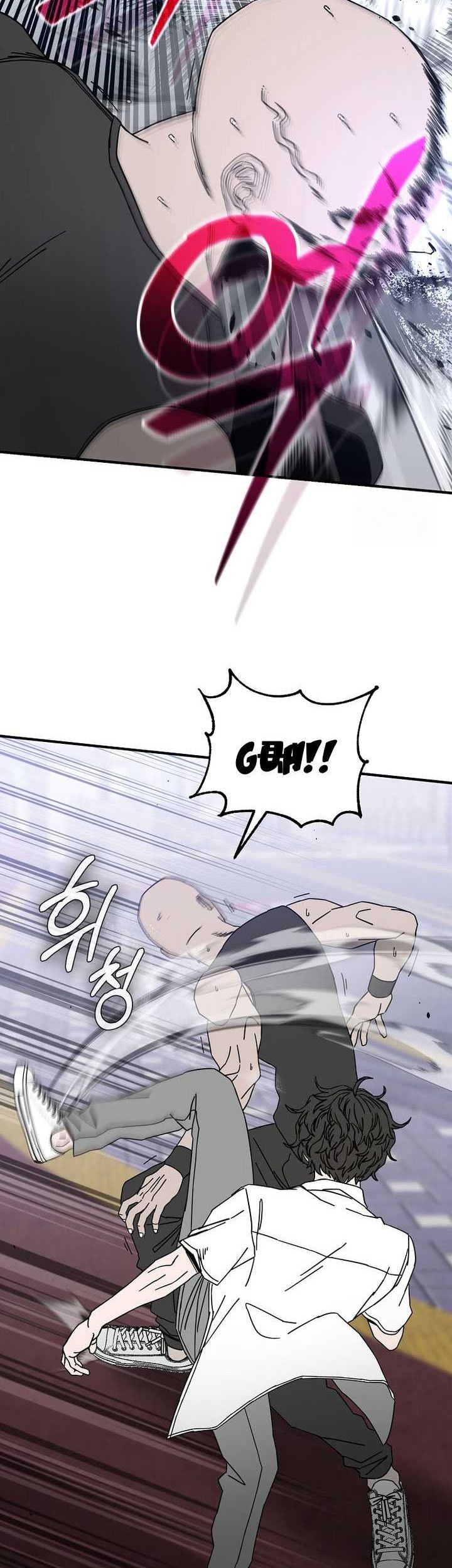 Noah’s Tube Chapter 15 Gambar 28