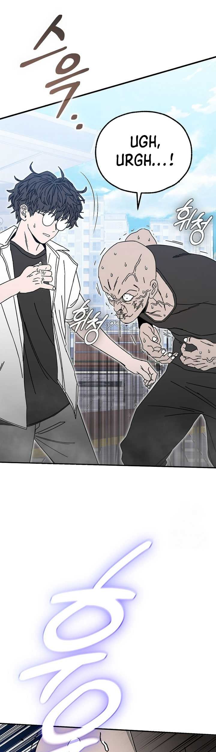 Noah’s Tube Chapter 15 Gambar 37