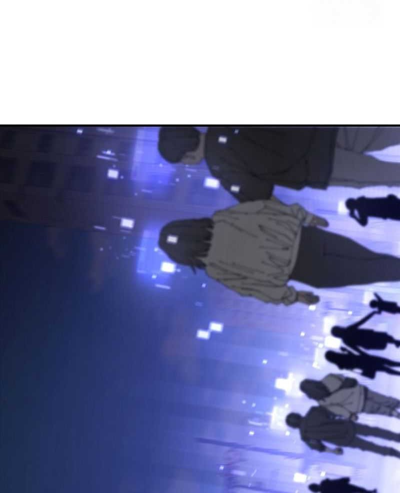 Noah’s Tube Chapter 14 Gambar 42