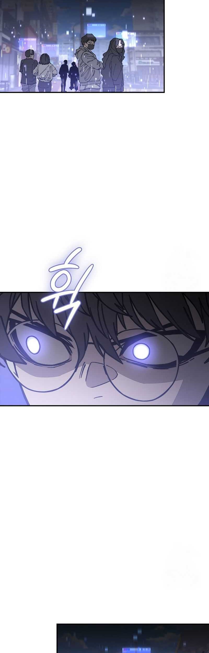 Noah’s Tube Chapter 14 Gambar 44