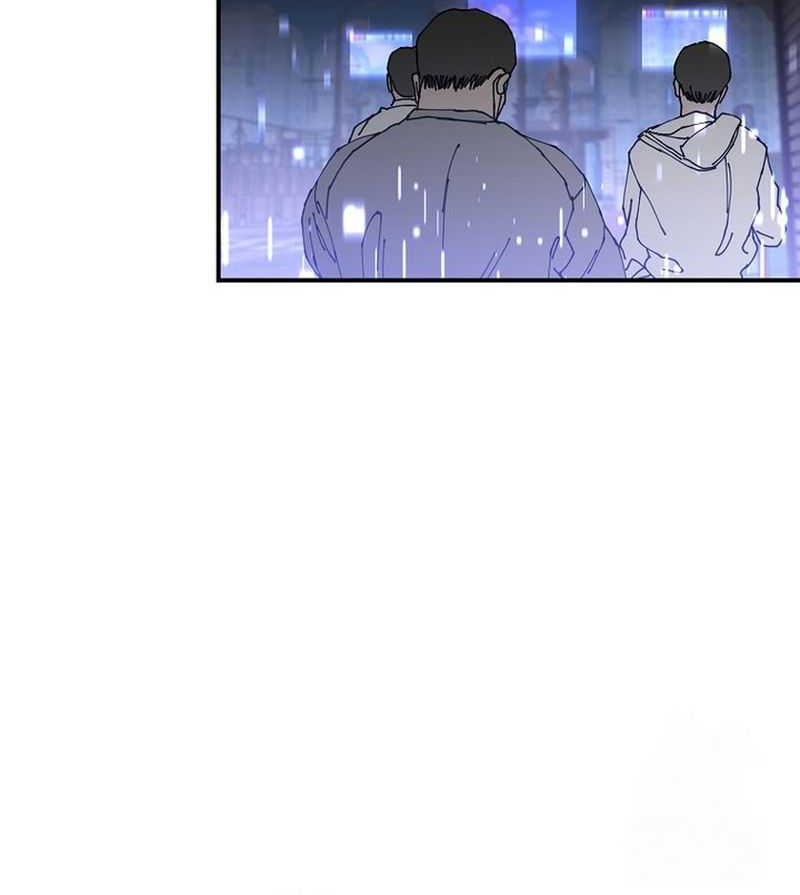 Noah’s Tube Chapter 14 Gambar 45