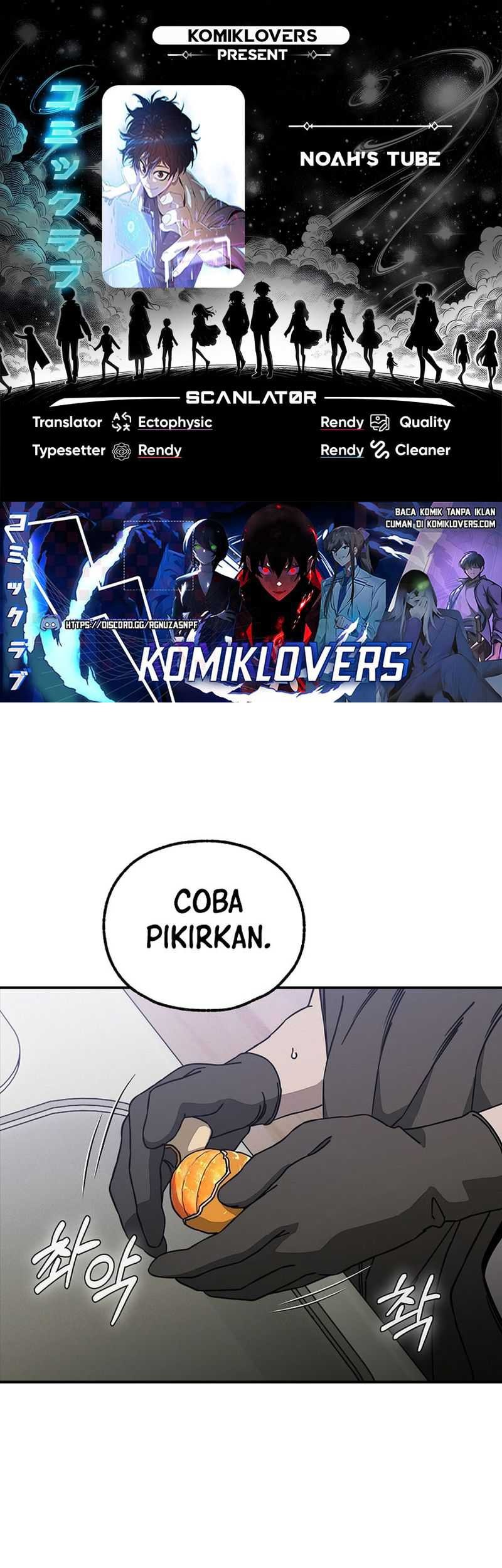 Baca Komik Noah’s Tube Chapter 14 Gambar 1