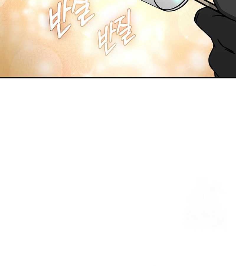 Noah’s Tube Chapter 14 Gambar 6