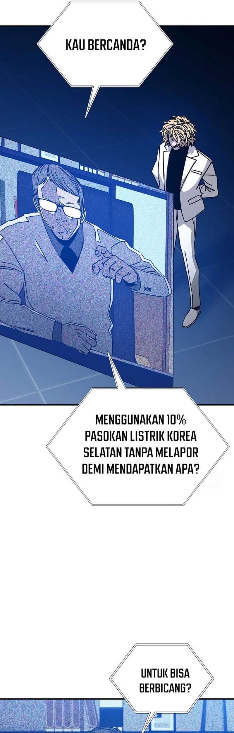 Noah’s Tube Chapter 14 Gambar 19