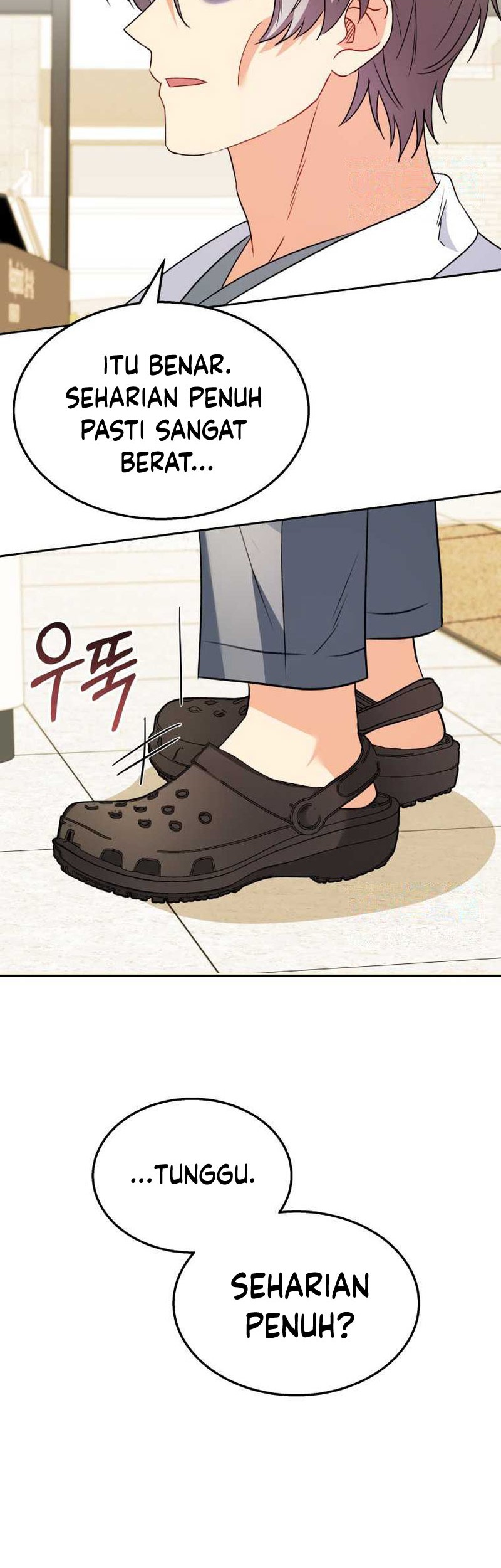 Hello? Veterinarian! Chapter 52 Gambar 43