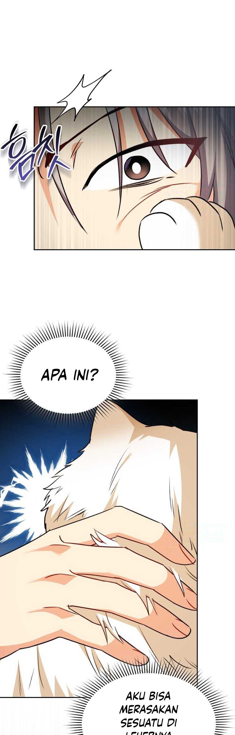 Hello? Veterinarian! Chapter 52 Gambar 54