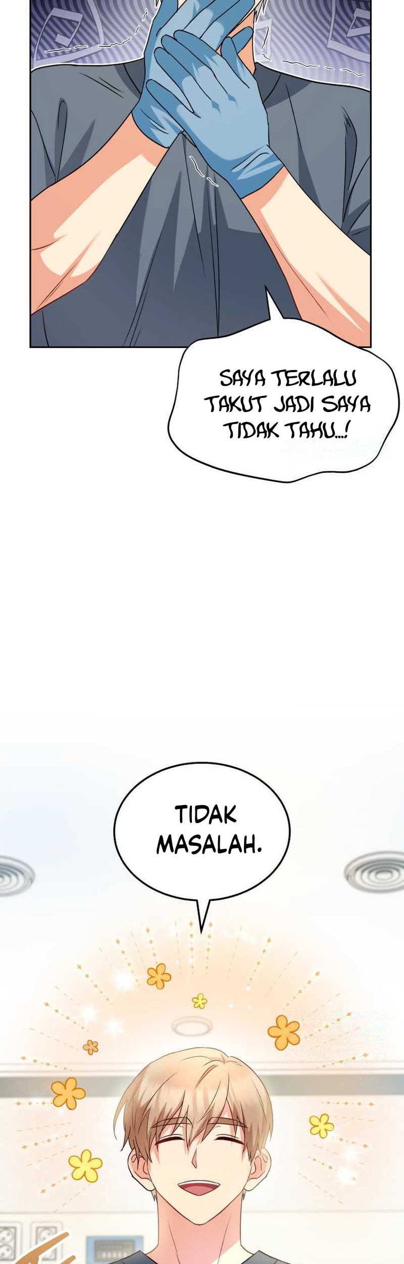 Hello? Veterinarian! Chapter 52 Gambar 3