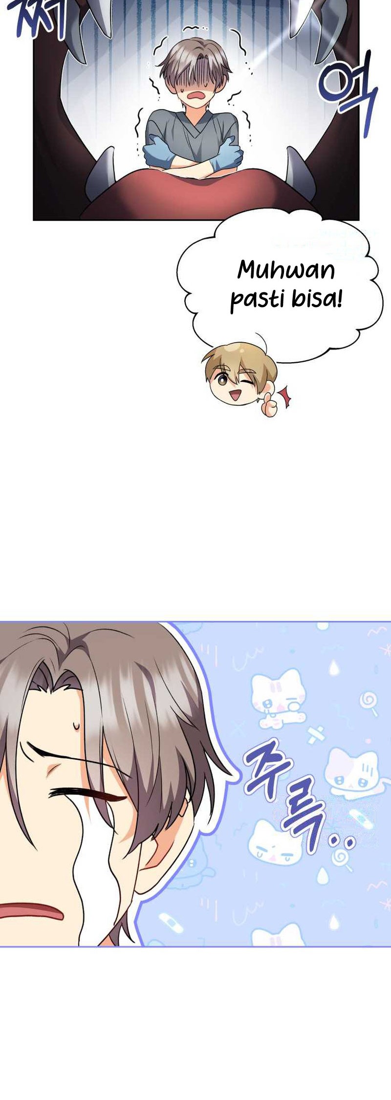 Hello? Veterinarian! Chapter 52 Gambar 5
