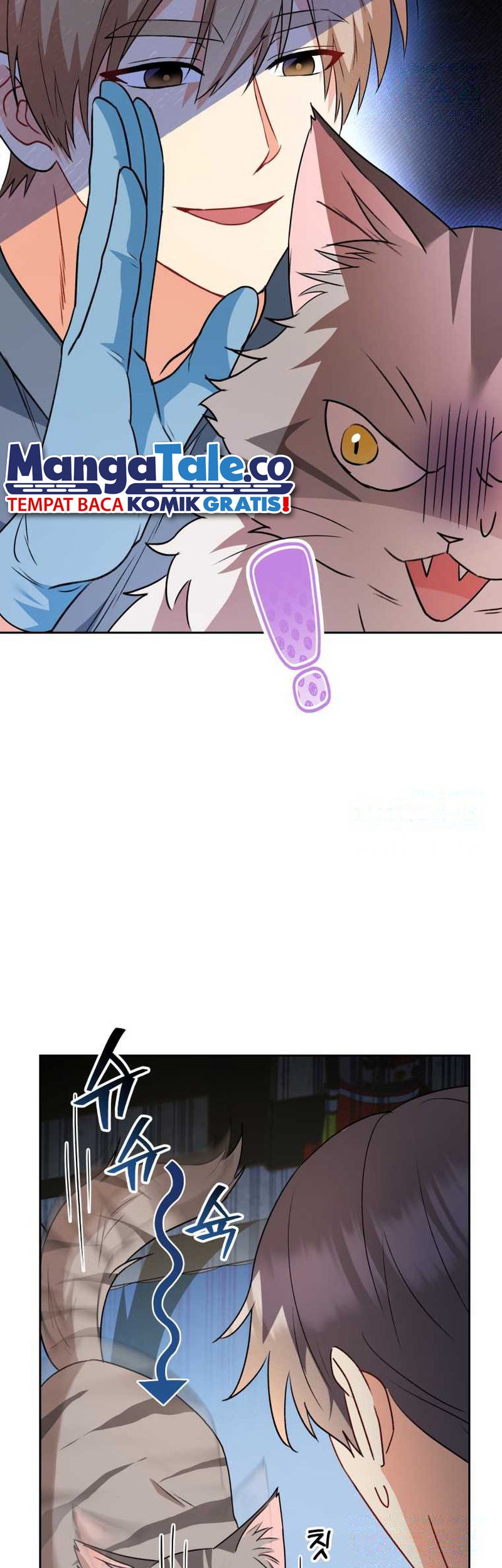 Hello? Veterinarian! Chapter 52 Gambar 12