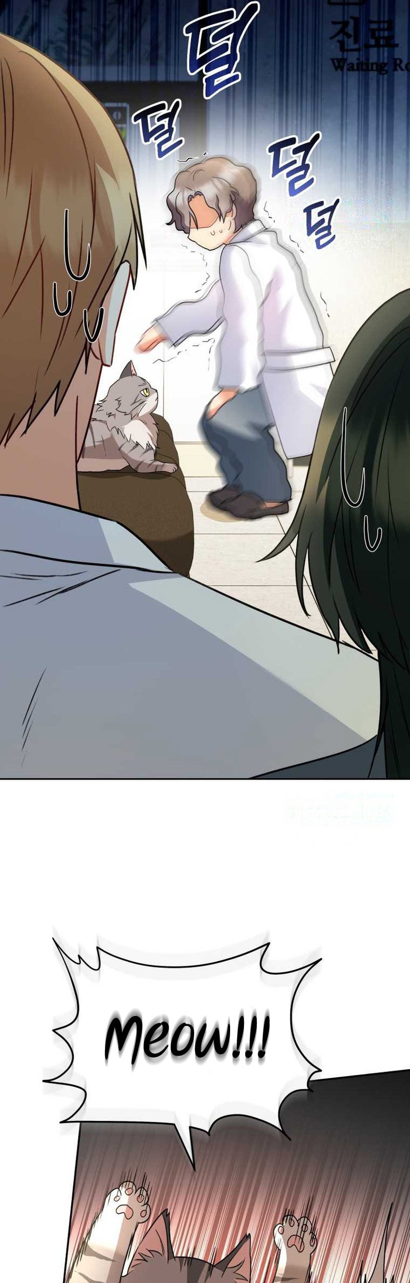 Hello? Veterinarian! Chapter 52 Gambar 22
