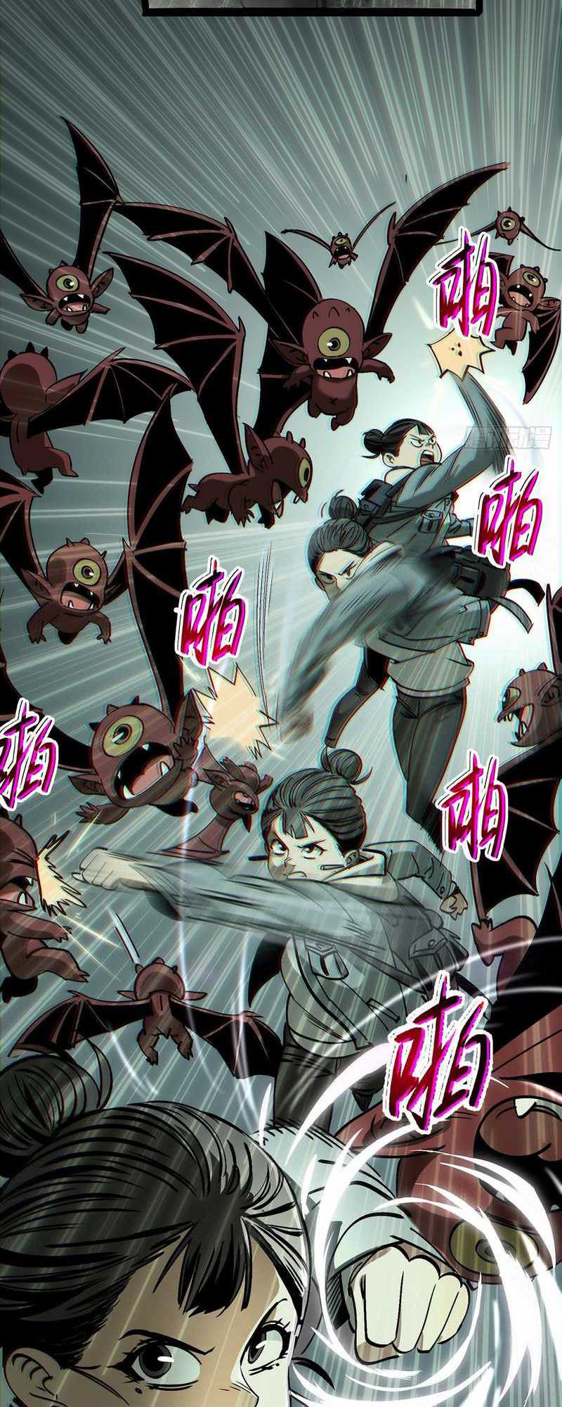 I Cultivated A Nemesis Chapter 04 Gambar 47