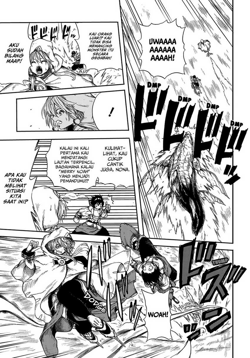 Ifrit of the Sand Sea Chapter 01 Gambar 14