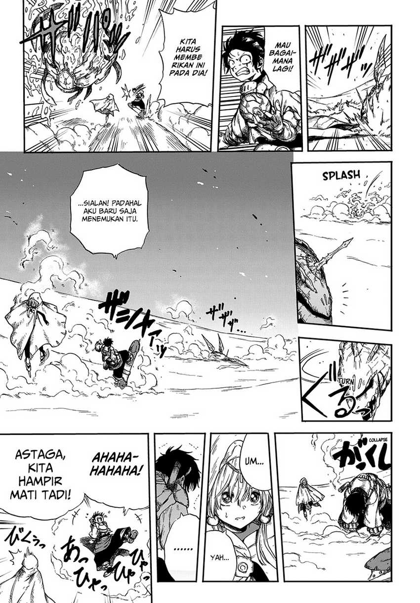 Ifrit of the Sand Sea Chapter 01 Gambar 16