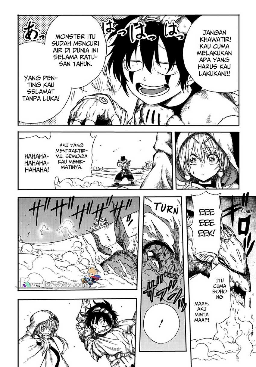 Ifrit of the Sand Sea Chapter 01 Gambar 17