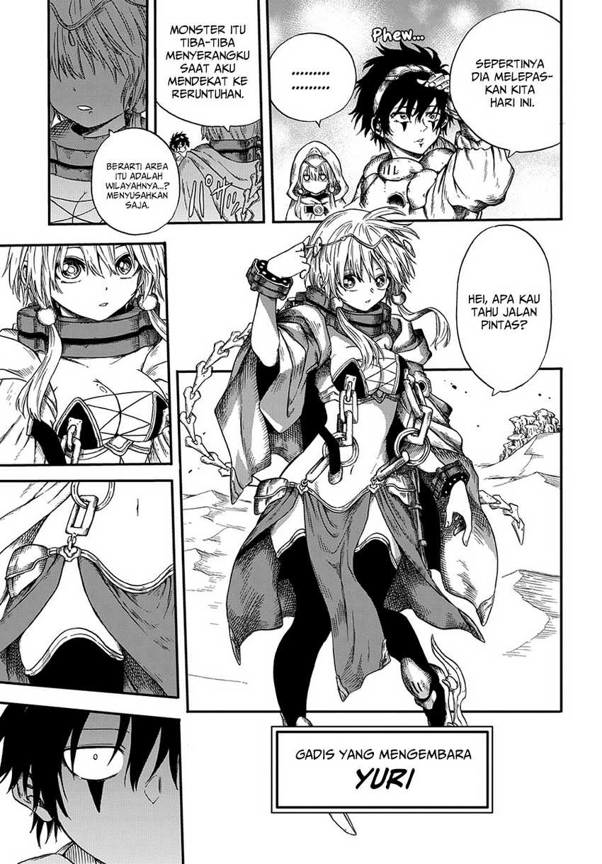 Ifrit of the Sand Sea Chapter 01 Gambar 18