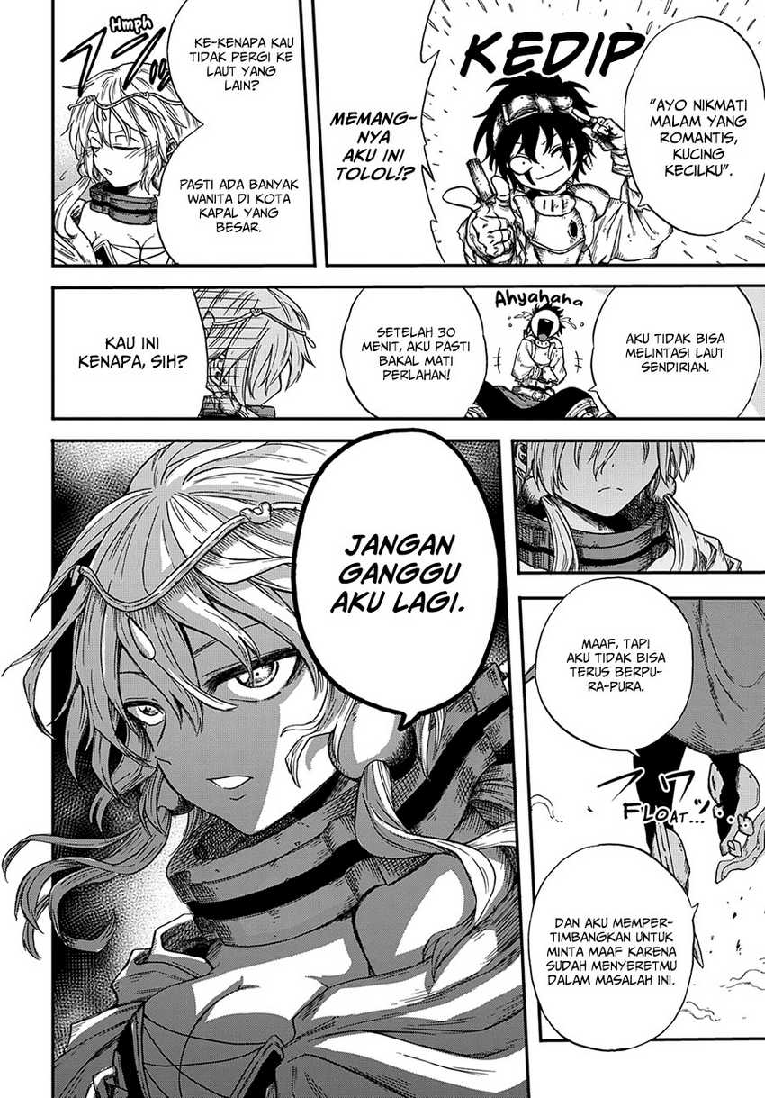 Ifrit of the Sand Sea Chapter 01 Gambar 25