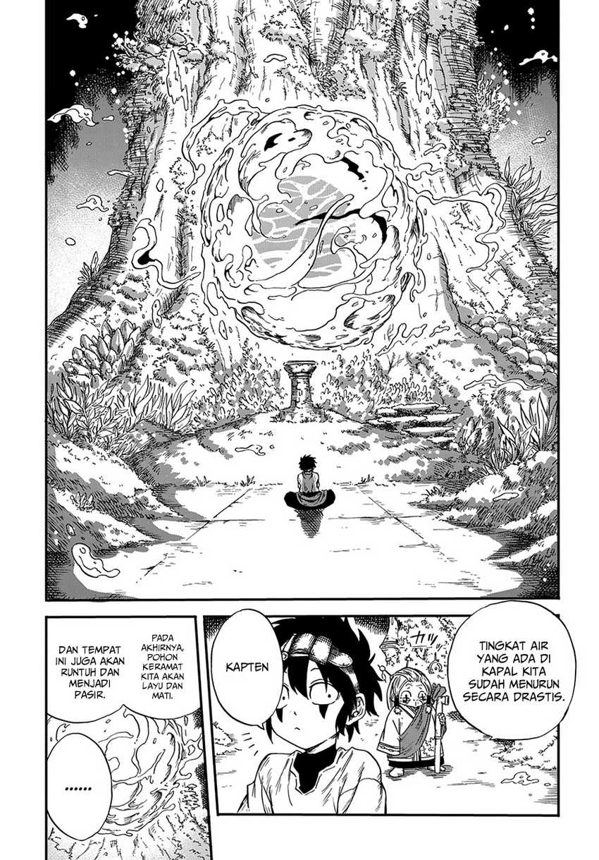 Ifrit of the Sand Sea Chapter 01 Gambar 34