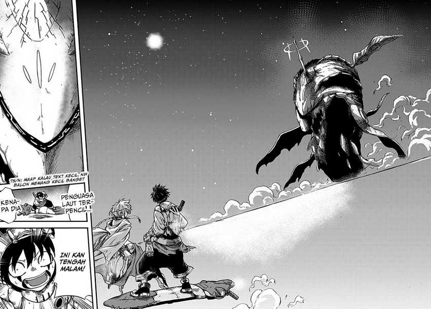 Ifrit of the Sand Sea Chapter 01 Gambar 47