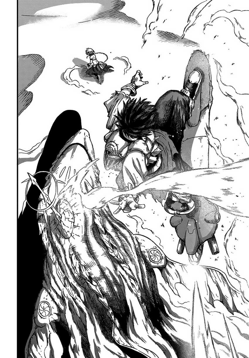 Ifrit of the Sand Sea Chapter 01 Gambar 59