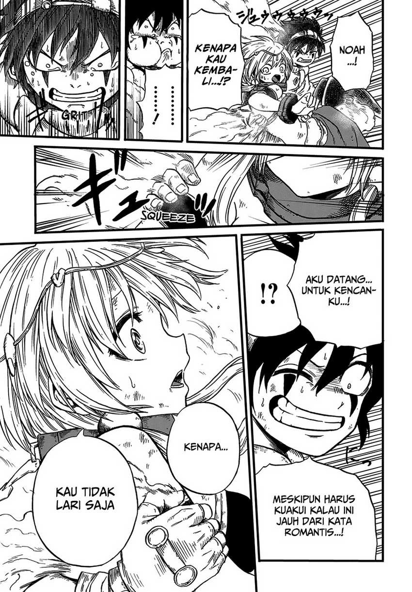 Ifrit of the Sand Sea Chapter 01 Gambar 62