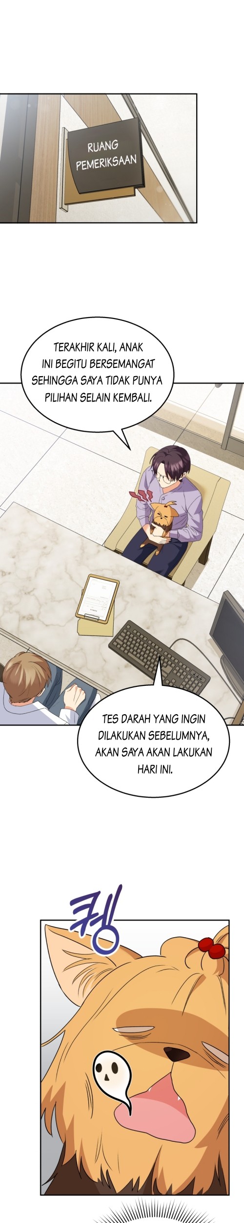 Baca Manhwa Hello? Veterinarian! Chapter 50 Gambar 2