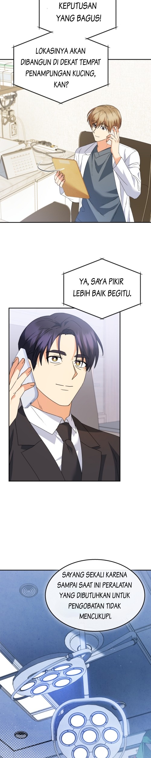 Hello? Veterinarian! Chapter 50 Gambar 22