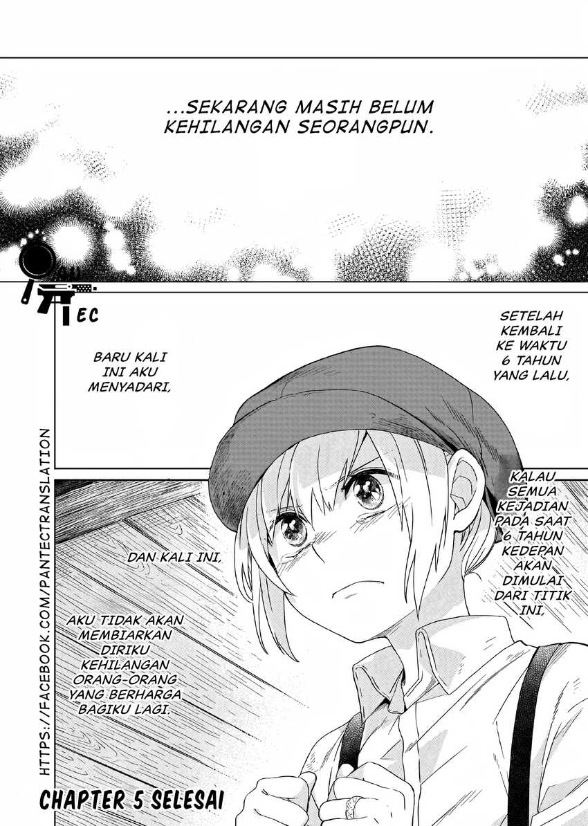 Yarinaoshi Reijou wa Ryuutei Heika wo Kouryaku-chuu Chapter 05 Gambar 26