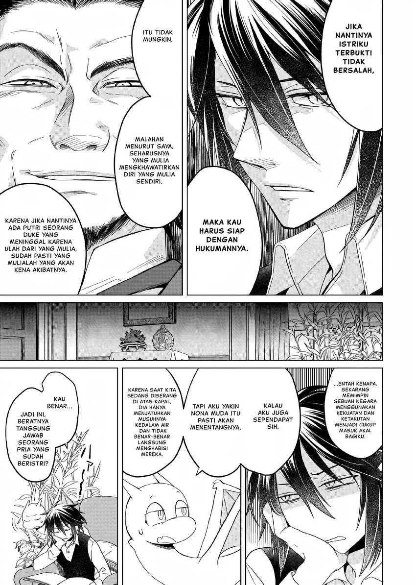 Yarinaoshi Reijou wa Ryuutei Heika wo Kouryaku-chuu Chapter 05 Gambar 5