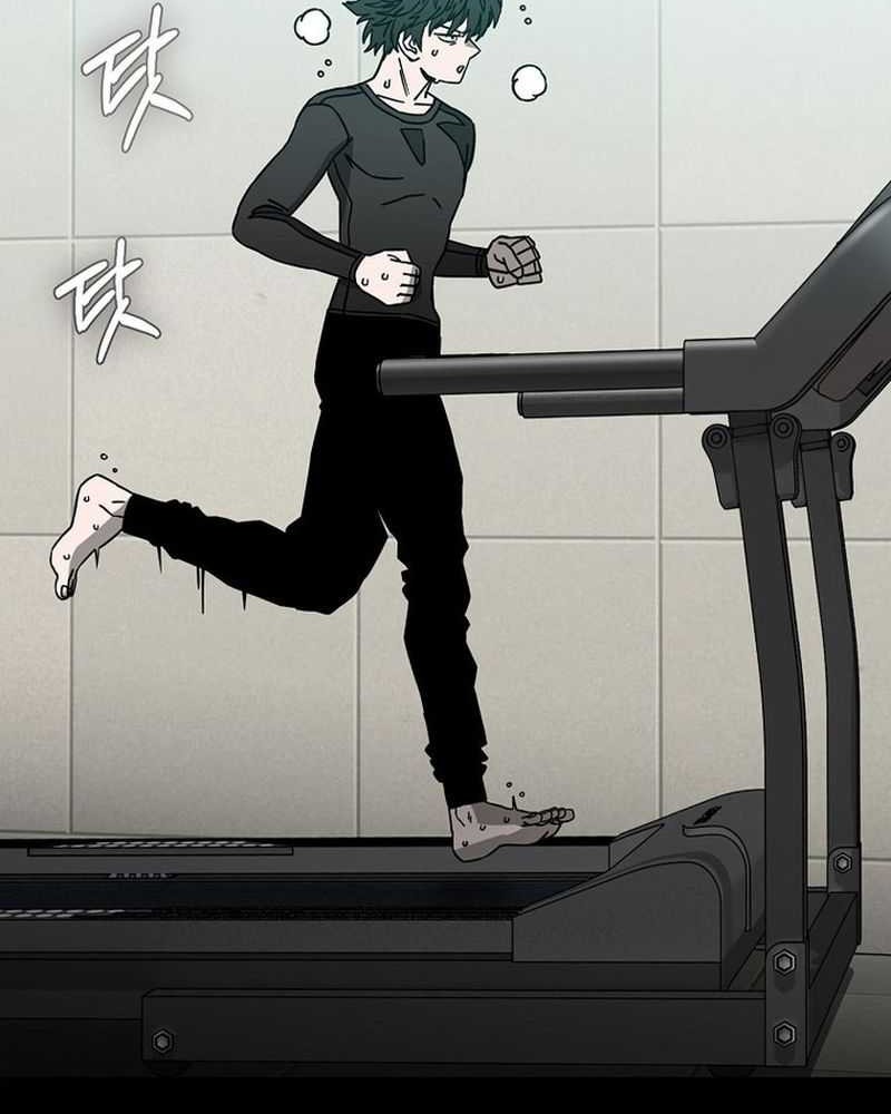 Noah’s Tube Chapter 11 Gambar 32