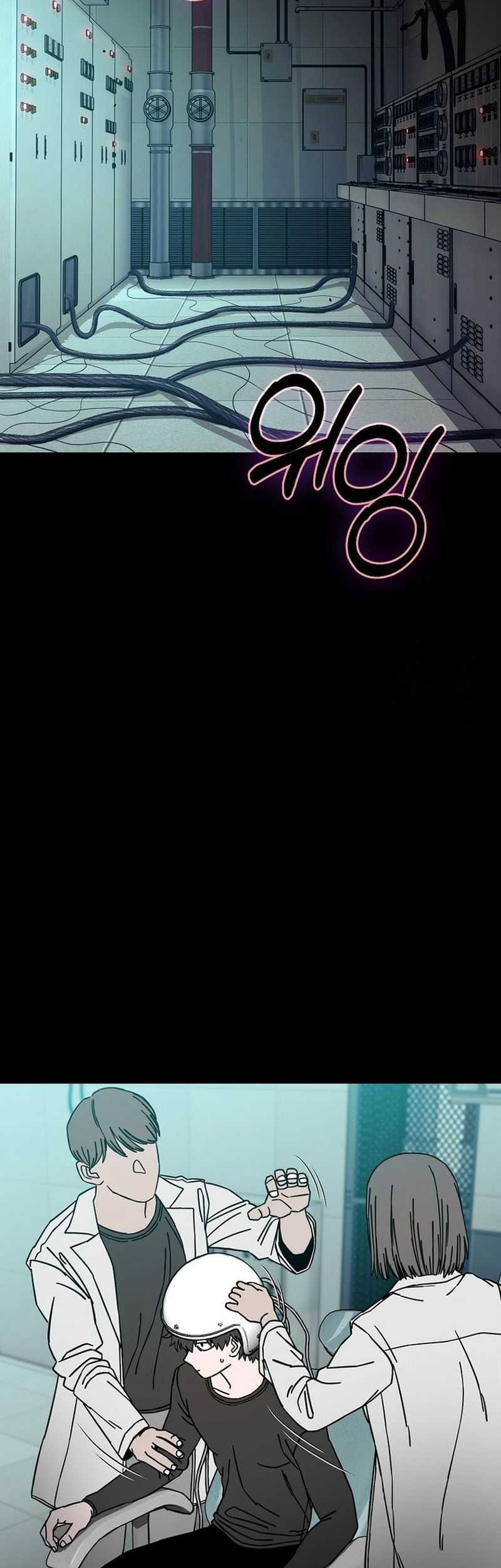 Noah’s Tube Chapter 11 Gambar 43