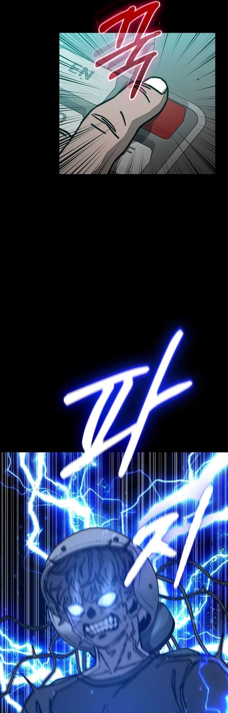 Noah’s Tube Chapter 11 Gambar 54