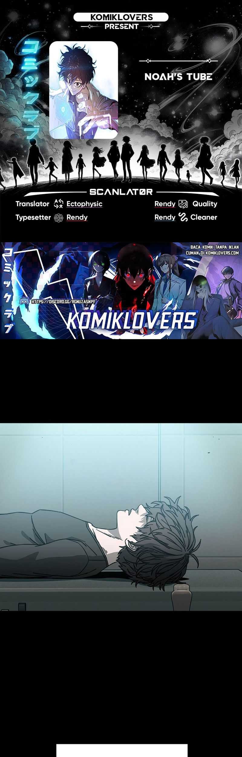 Komik Noah’s Tube Chapter 11 gambar nomor 1