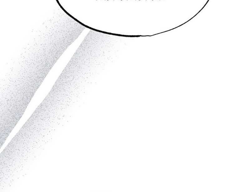 Noah’s Tube Chapter 11 Gambar 61