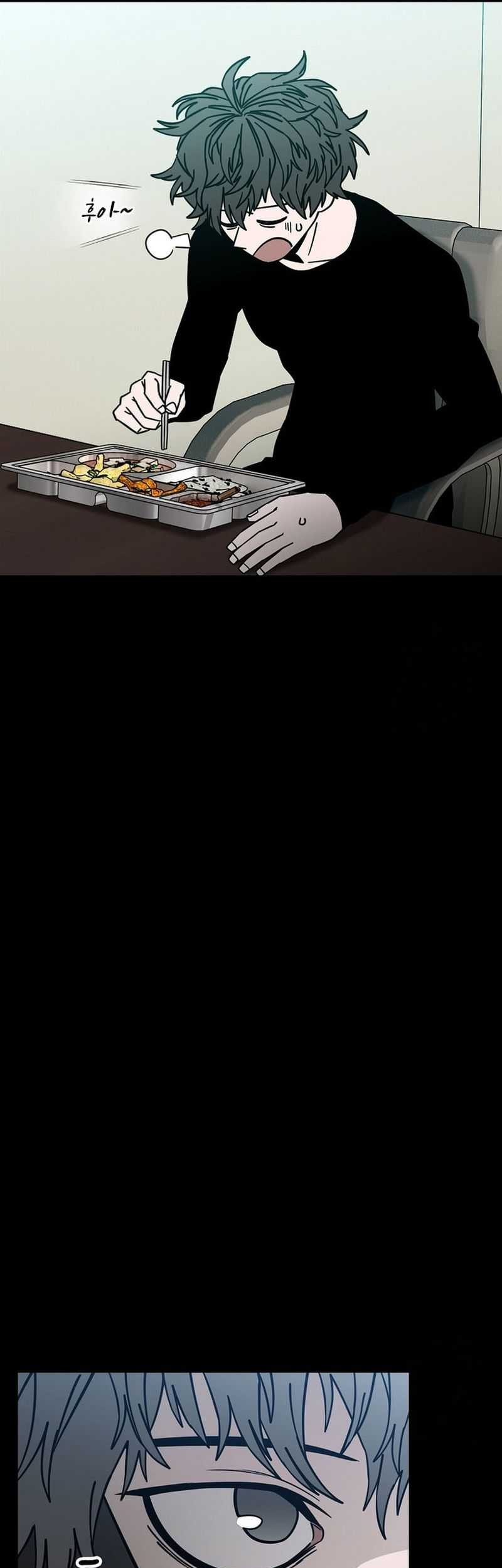 Noah’s Tube Chapter 11 Gambar 16