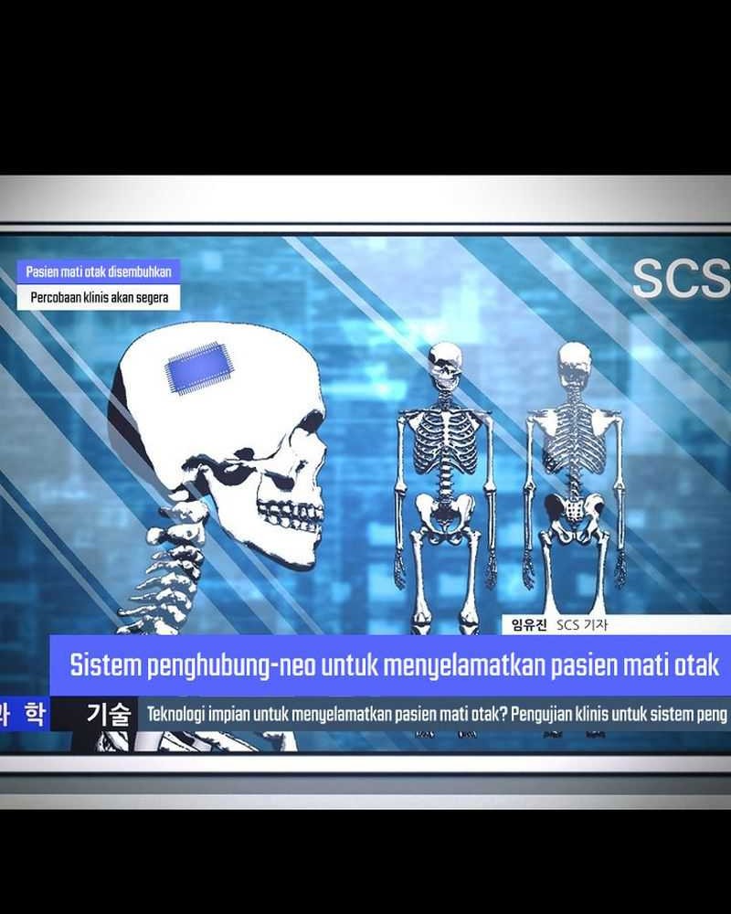 Noah’s Tube Chapter 11 Gambar 18