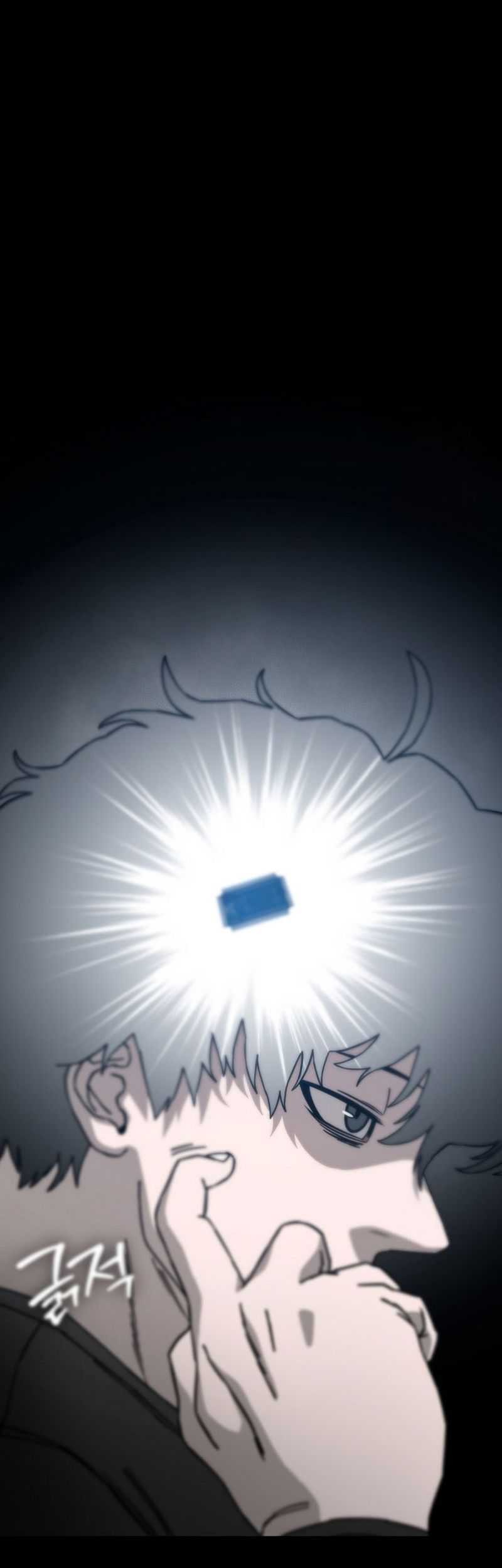 Noah’s Tube Chapter 11 Gambar 19