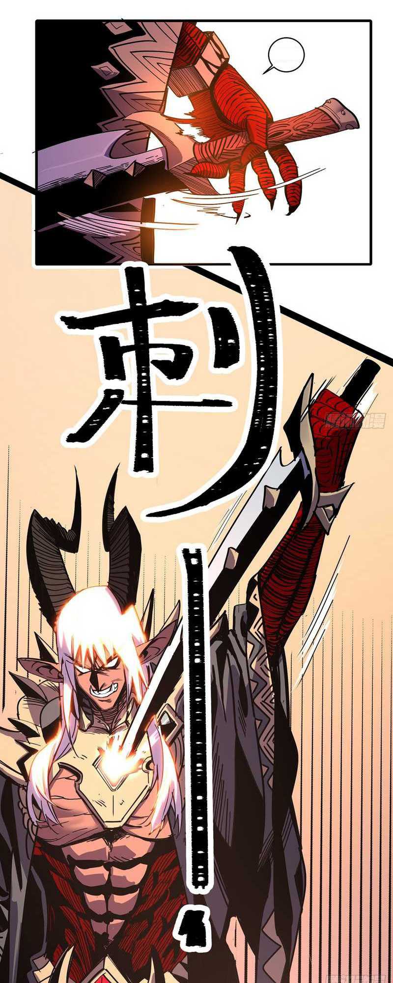 I Cultivated A Nemesis Chapter 02 Gambar 24