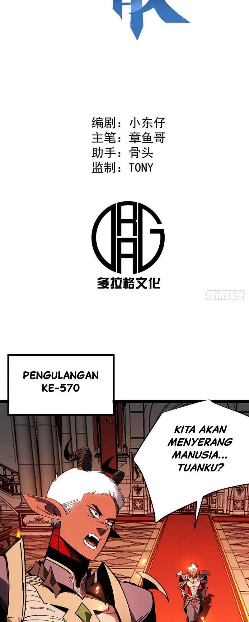 I Cultivated A Nemesis Chapter 02 Gambar 3