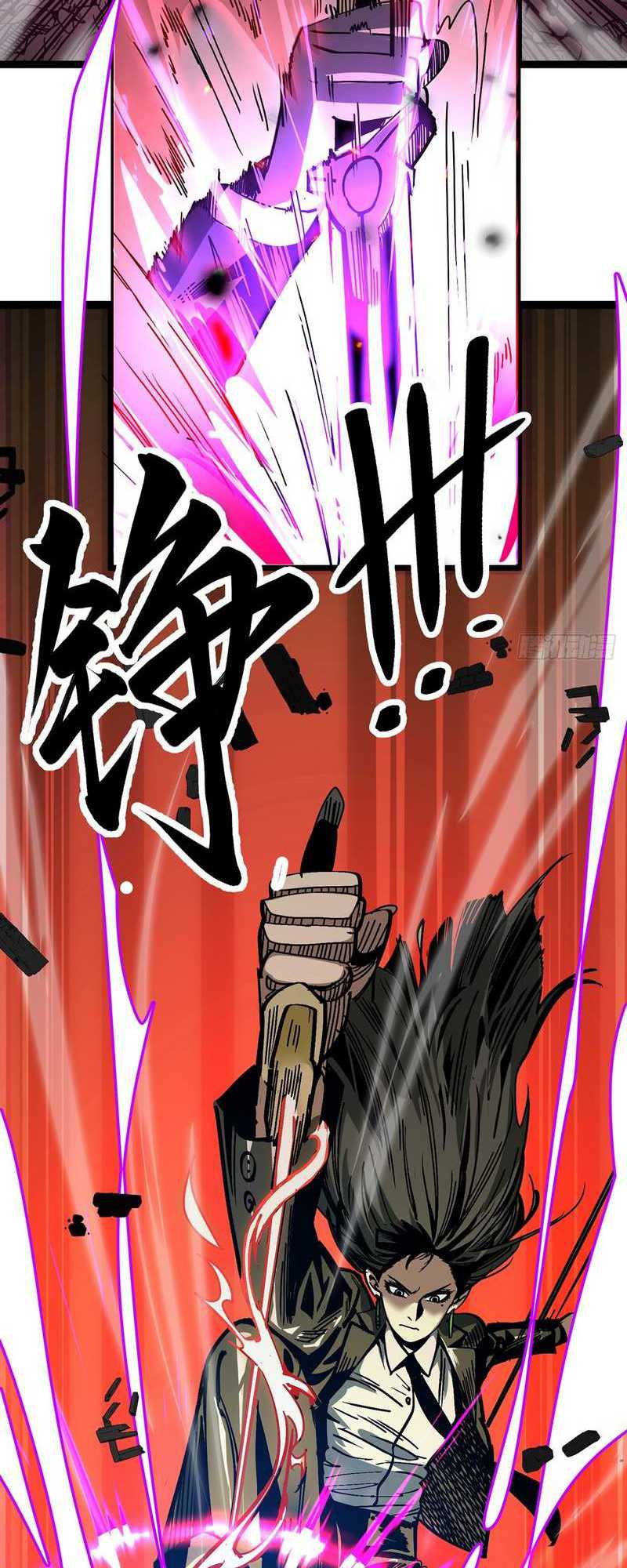 I Cultivated A Nemesis Chapter 02 Gambar 38