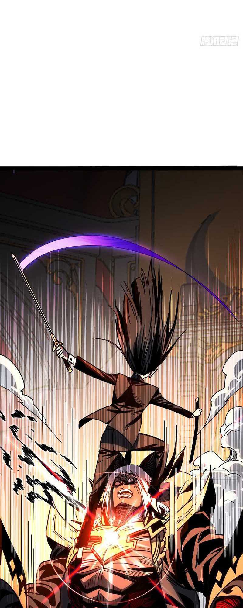 I Cultivated A Nemesis Chapter 02 Gambar 42