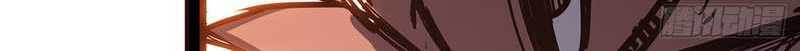 I Cultivated A Nemesis Chapter 02 Gambar 56