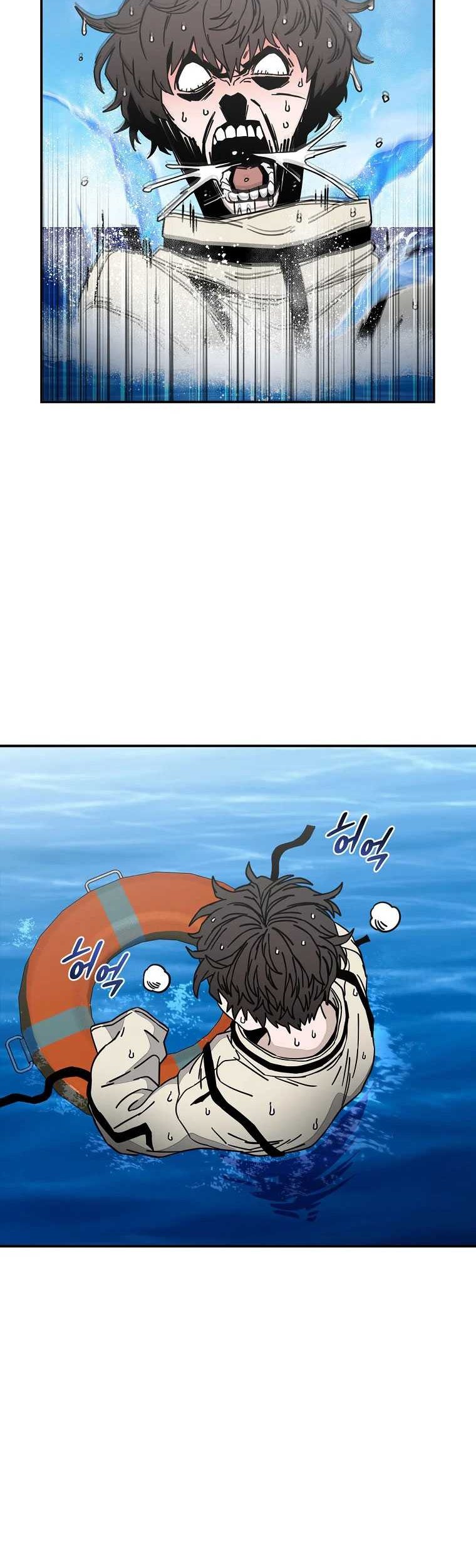 Noah’s Tube Chapter 09 Gambar 19