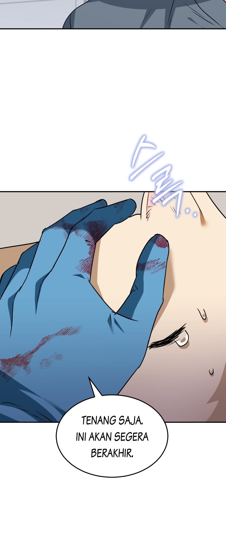 Hello? Veterinarian! Chapter 47 Gambar 7