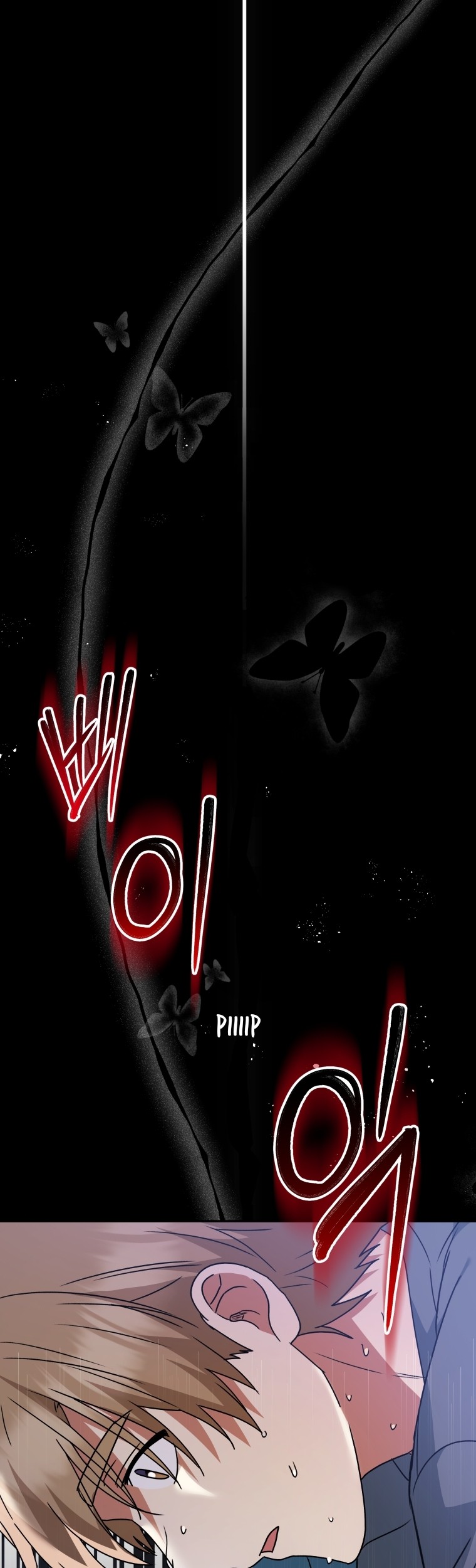 Hello? Veterinarian! Chapter 47 Gambar 14