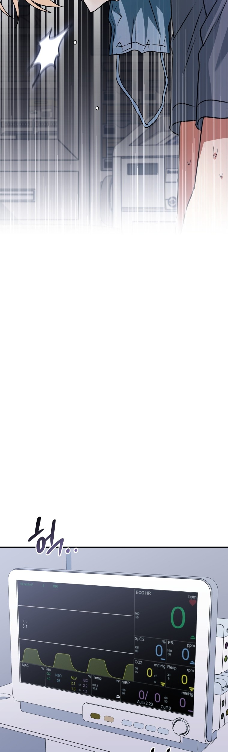 Hello? Veterinarian! Chapter 47 Gambar 15