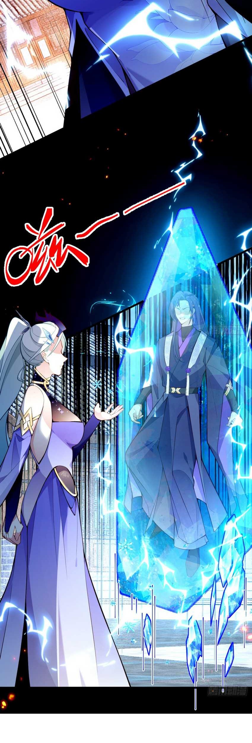 I, The Villain of Destiny Will Become the Righteous Patriarch Chapter 19 Gambar 38
